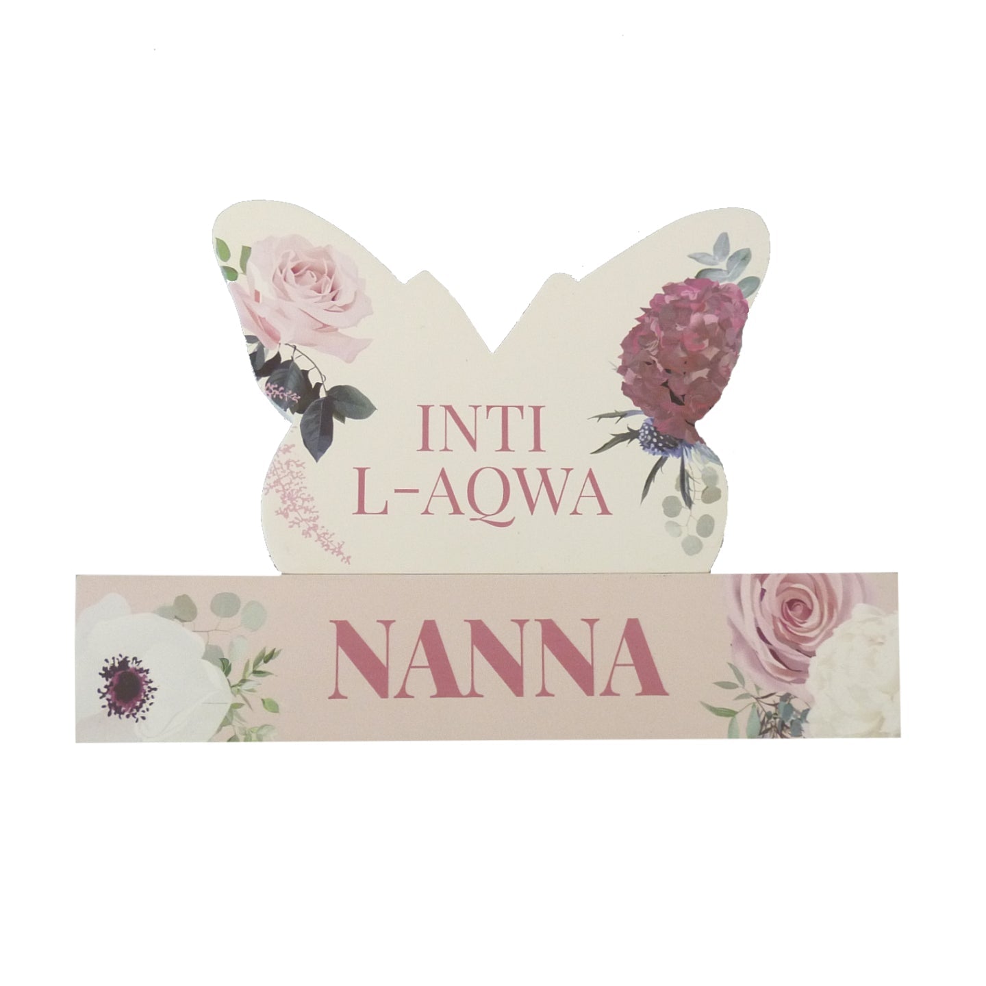 Int L-Aqwa Nanna