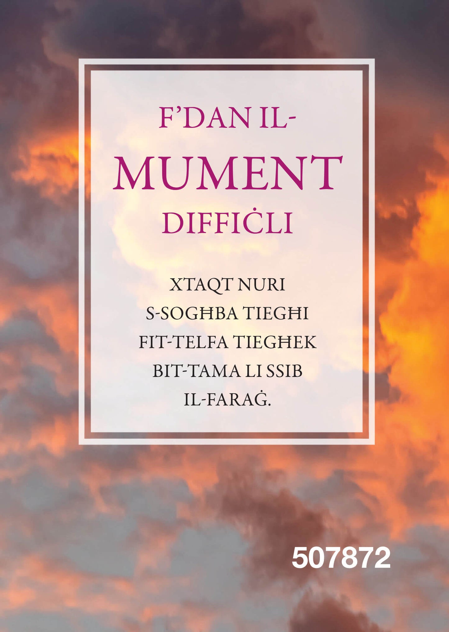 F'Dan Il-Mument Diffiċli