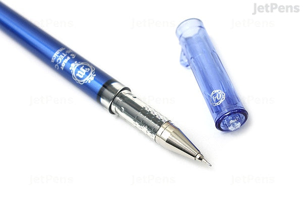 Pilot Ultra Fine 0.4 - Gel Rollerball Pen - Blue