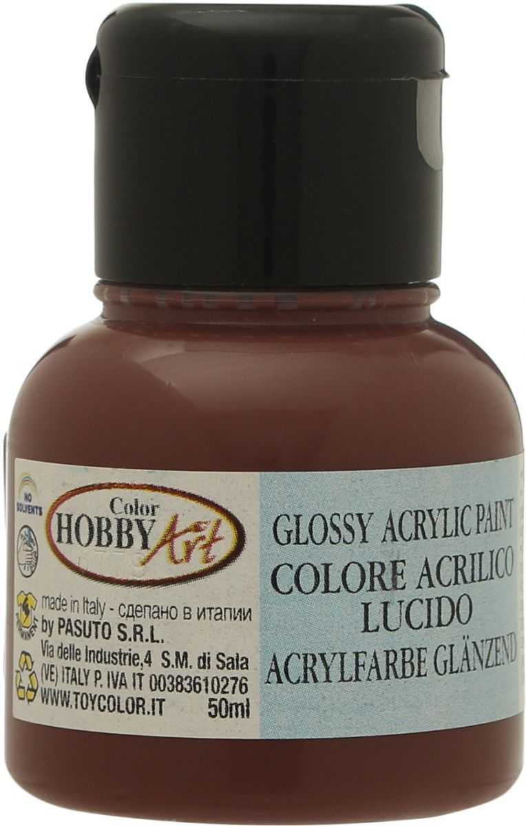 Acrylic Paint 50Ml - Dark Brown