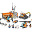 Lego City 60036