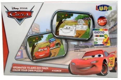 Disney Cars Colour Your Own Puzzle 24Pcs