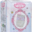 Baby Annabelle Nappies 5 Pk