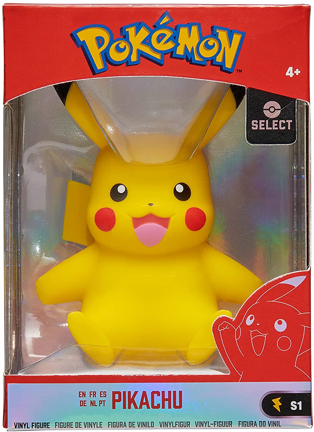 Pockemon 4" Vinyl Figure Pikachu
