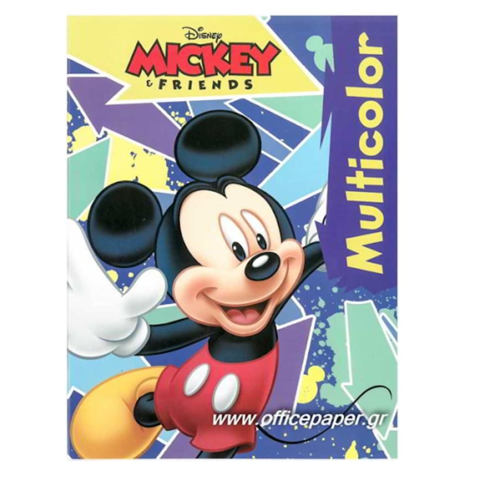 Disney Mickey & Friends Colouring Book - Copy Colour