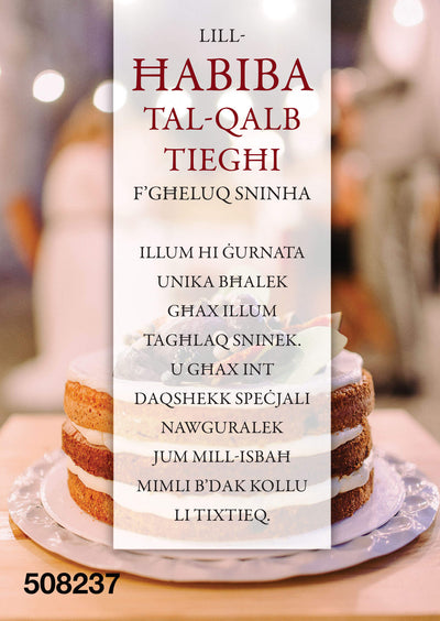 Ħabiba Tal-Qalb Tiegħi