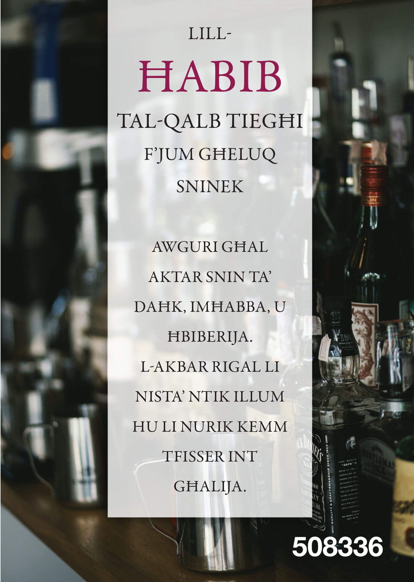 Ħabib Tal-Qalb Tiegħi F'Jum Għeluq Sninek