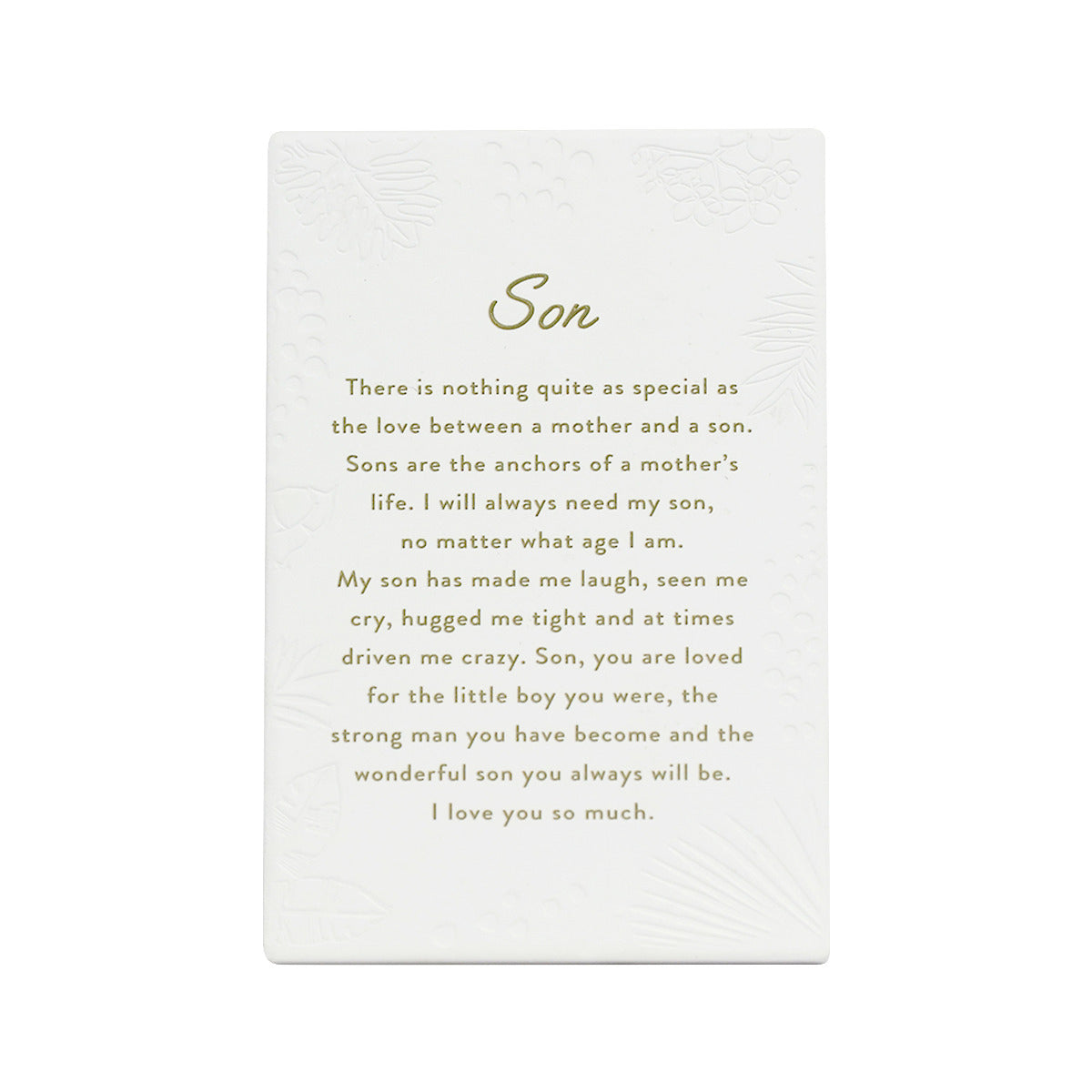 Precious Quote Son