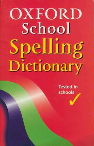 School Spelling Dictionary