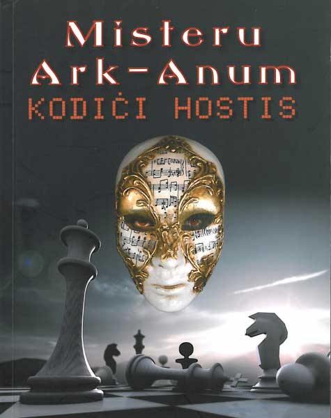Misteru Ark Anum - Kodici Hostis