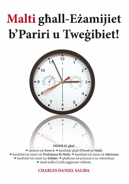 Malti Ghall-Ezamijiet B'Pariri U Twegibiet!