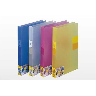 Flexi File Iris Trsp Plastic 16Mm A4-2D1
