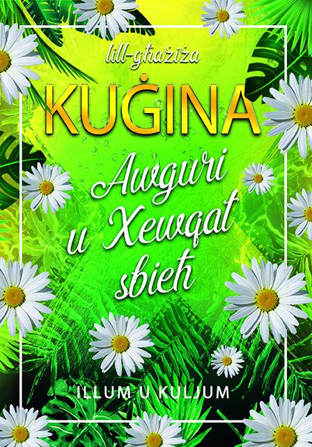 Lill-Għażiża Kuġina