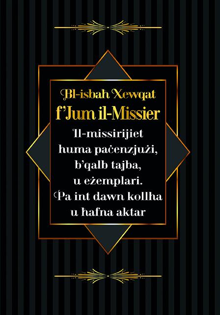 Bl-Isbaħ Xewaqt F'Jum Il-Missier