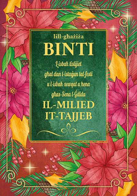 Il-Milied It-Tajjeb