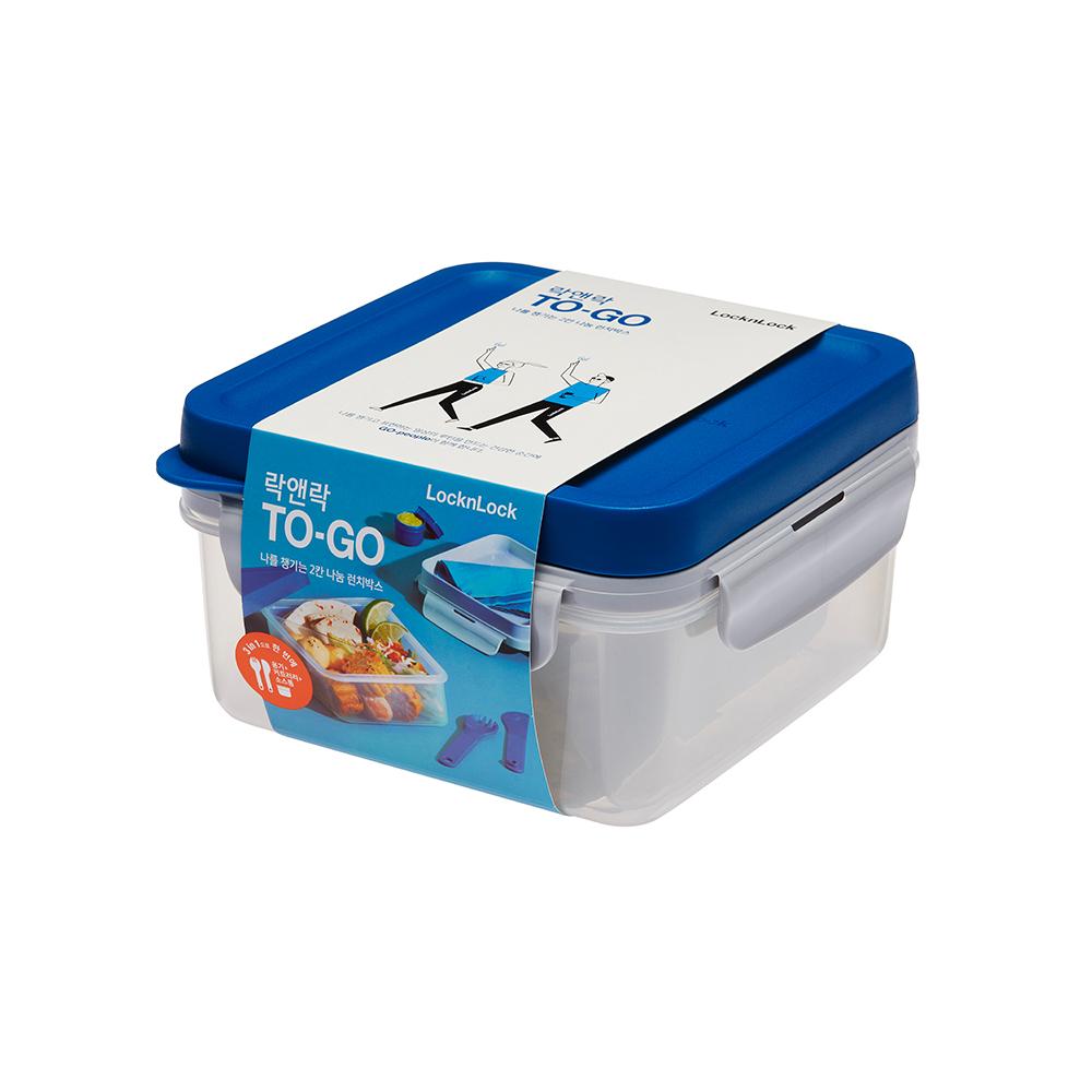 Locknlock To-Go 2-Section Lunch Box