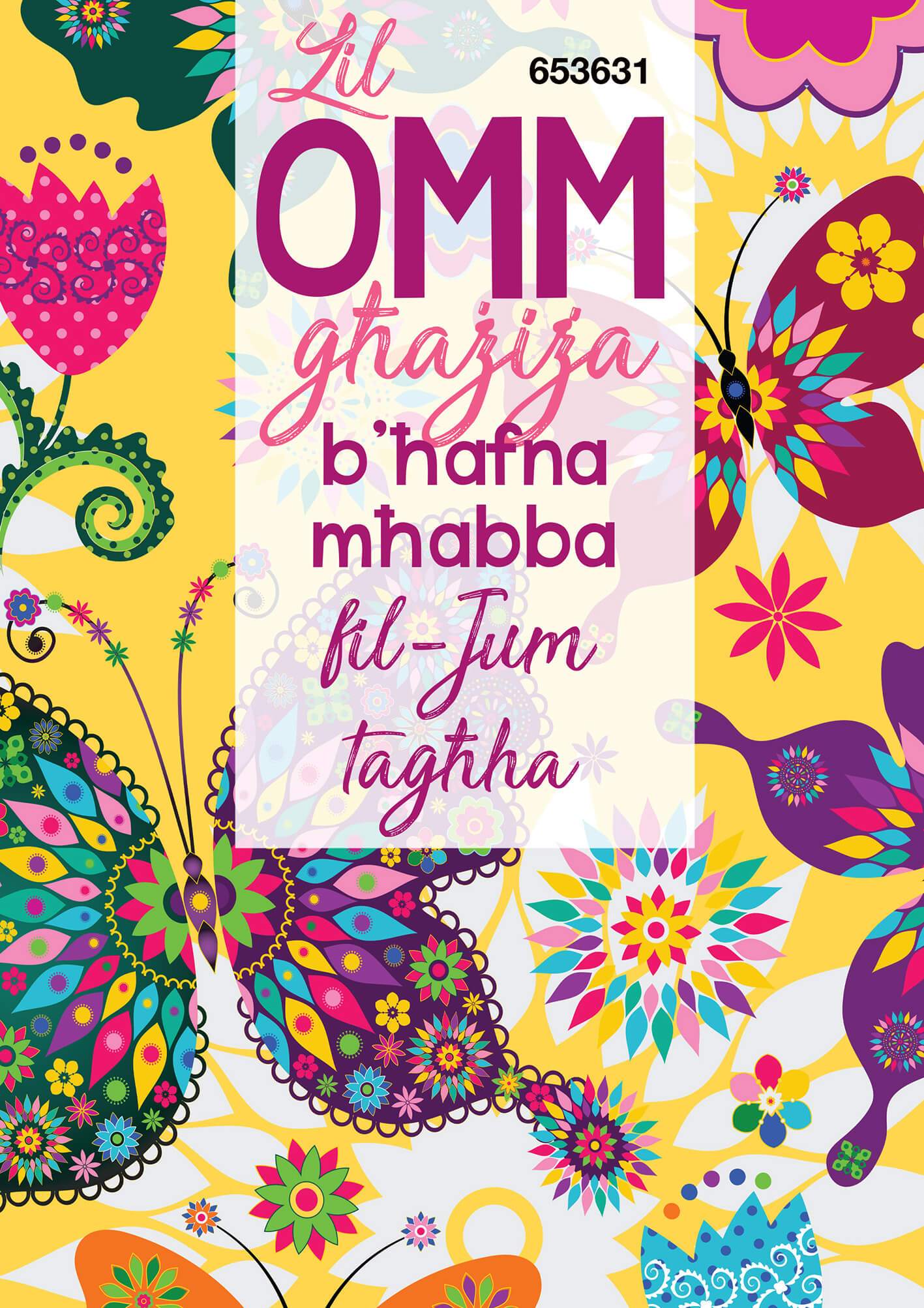 Lil Ommi L-Għażiża Fil-Jum Tagħha!