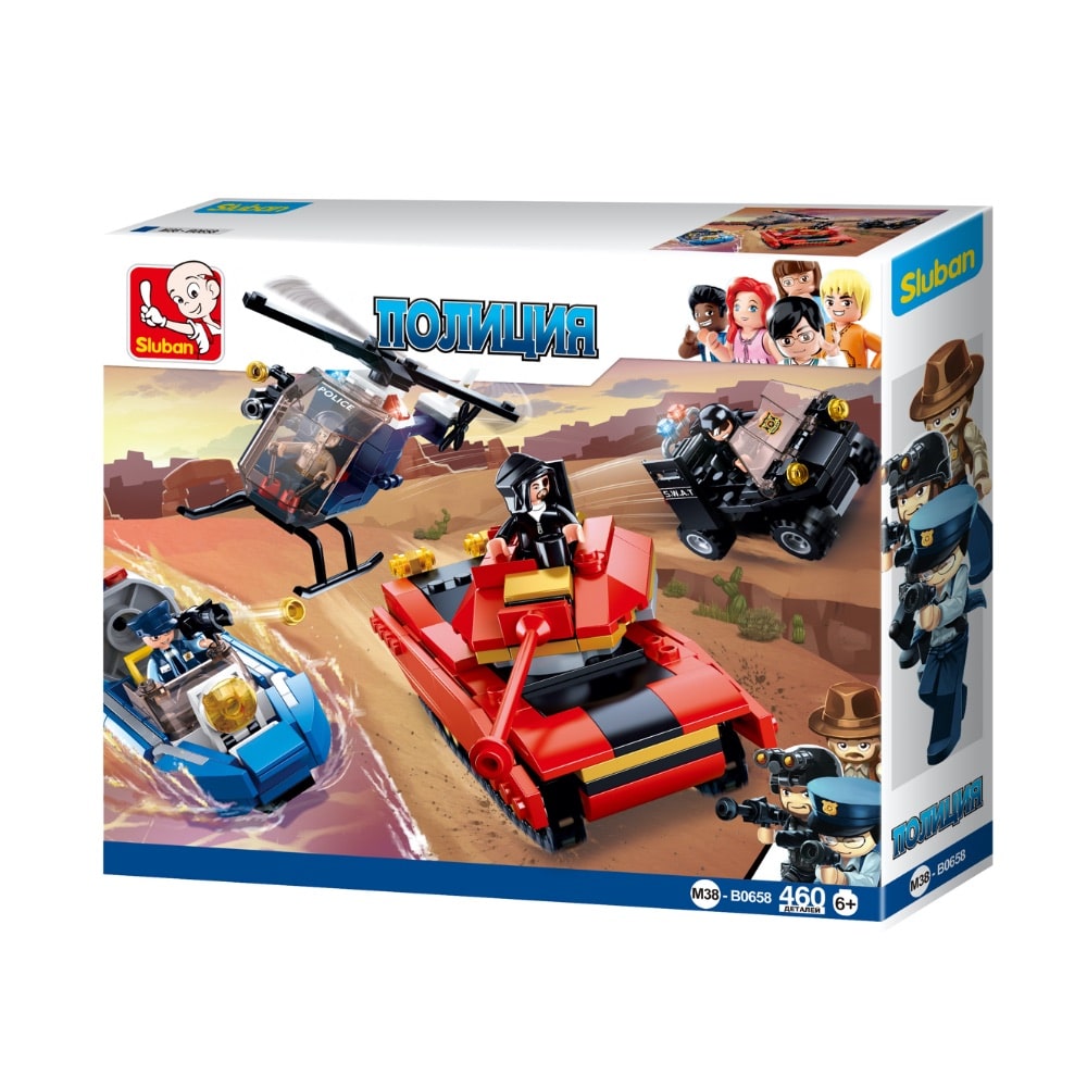 Police X 460 Pcs Bricks