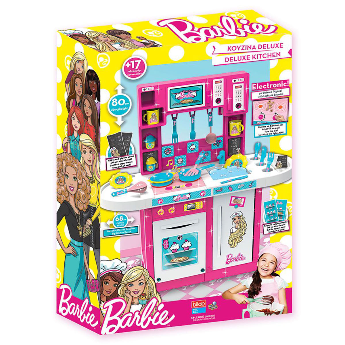 Barbie - Deluxe Electronic Kitchen Set H80Cm 17 Accessories