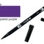 Tombow Dual Brush Pen Imperial Purple 636