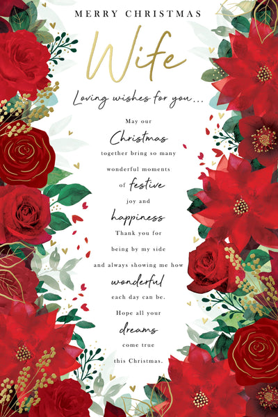 Merry Christmas Wife
