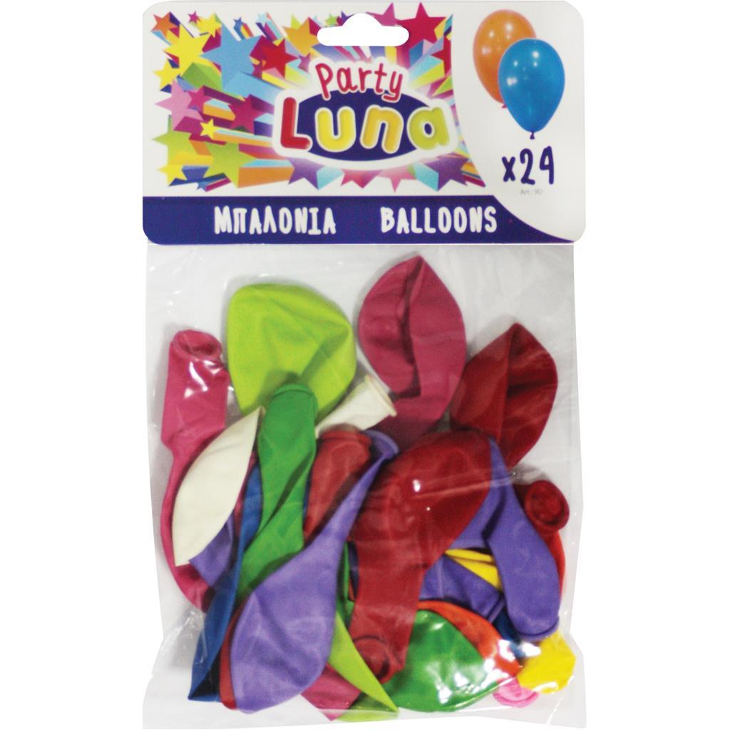 Coloured Balloons X24Pcs