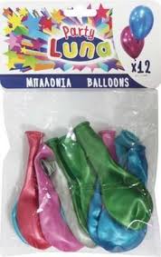 Coloured Balloons Metalic X12Psc