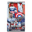 Marvel - Captain America 30Cm