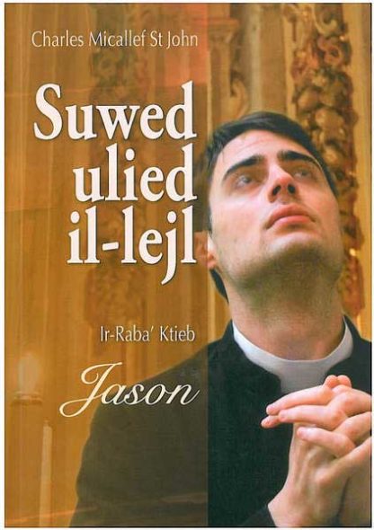 Suwed Ulied Il - Lejl - Jason - Ir-Raba' Ktieb