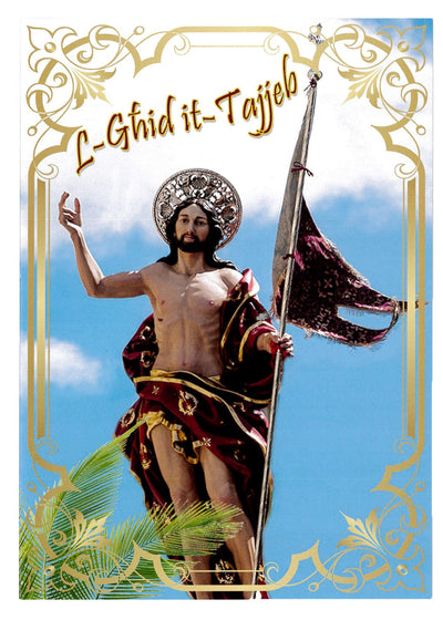 L-Għid It-Tajjeb