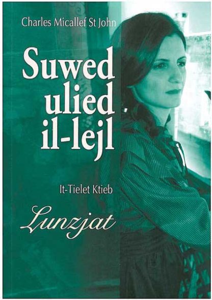Suwed Ulied Il - Lejl - Lunzjat - It-Tielet Ktieb