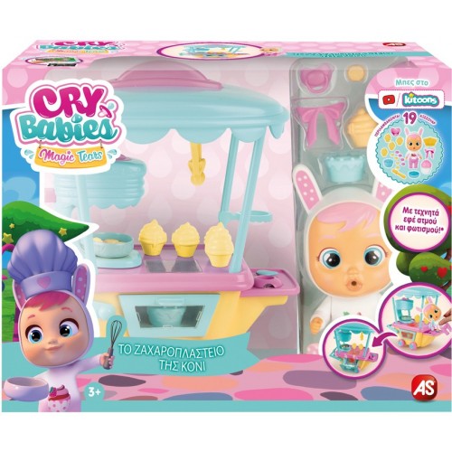 Cry Babies Coney'S Bakery Cart