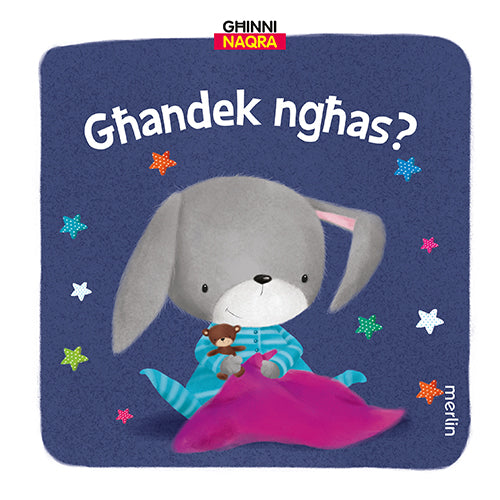 Ghandek Nghas?