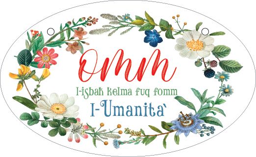 Omm L-Isbaħ Kelma Fuq Fomm L-Umanita'