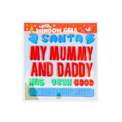 Window Gel Stickers - Santa My Mummy And Daddy